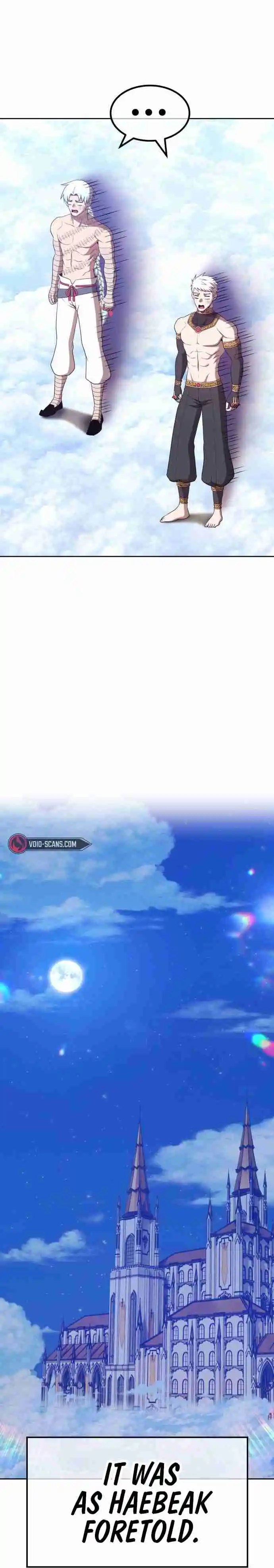 +99 Reinforced Wooden Stick 49