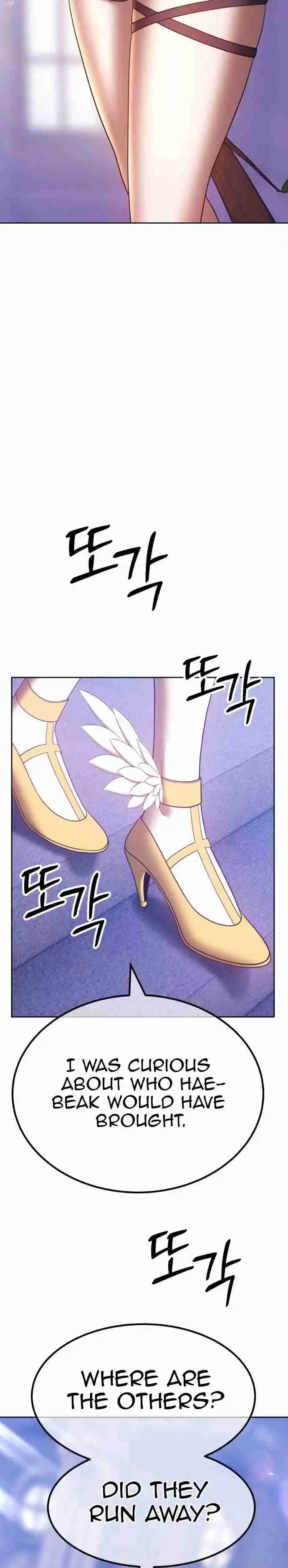 +99 Reinforced Wooden Stick 49