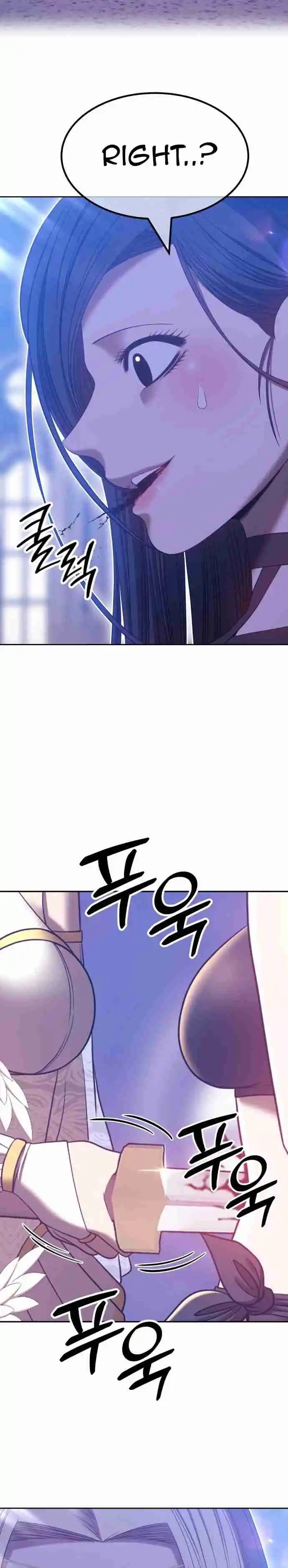 +99 Reinforced Wooden Stick 49