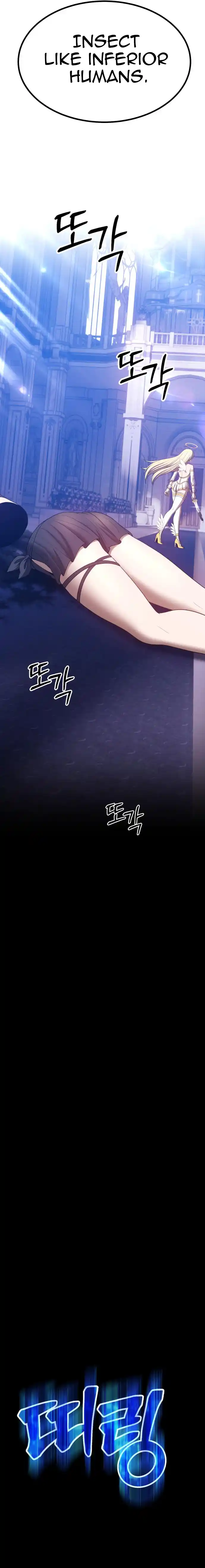 +99 Reinforced Wooden Stick 49