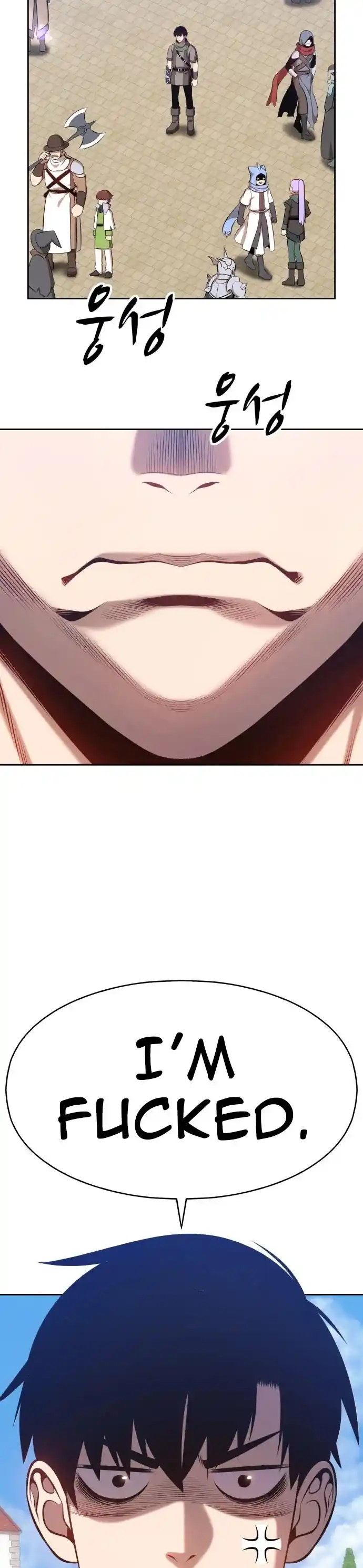 +99 Reinforced Wooden Stick Chapter 1