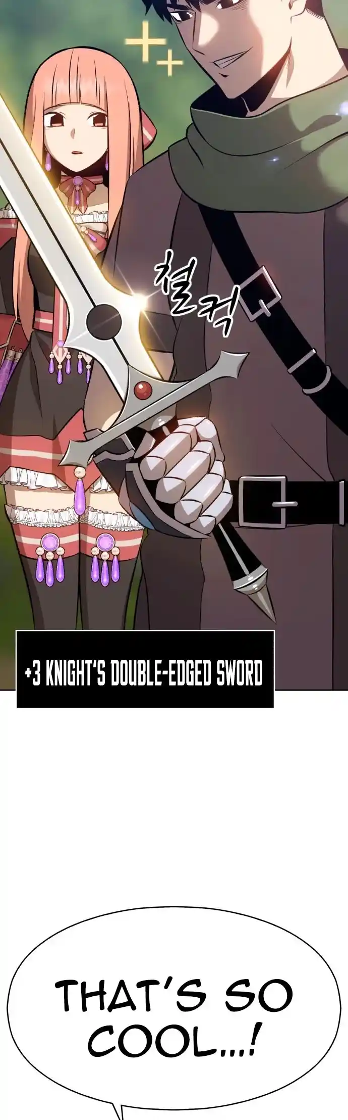 +99 Reinforced Wooden Stick Chapter 1