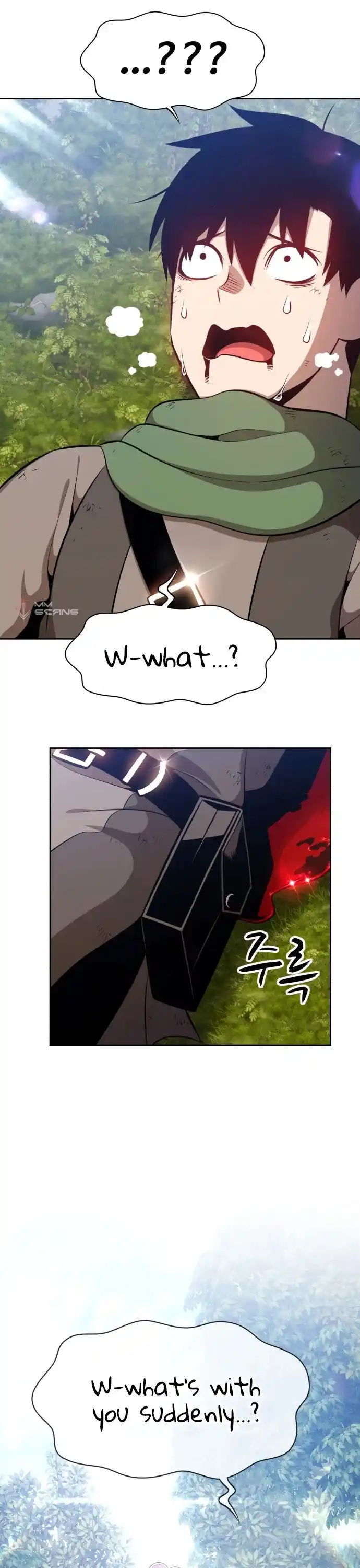 +99 Reinforced Wooden Stick Chapter 1