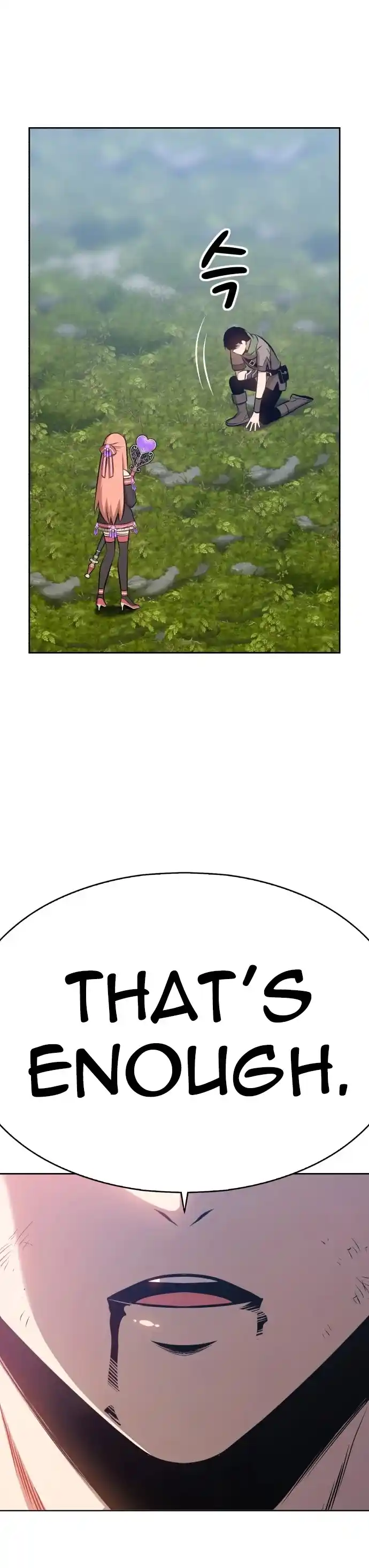 +99 Reinforced Wooden Stick Chapter 1