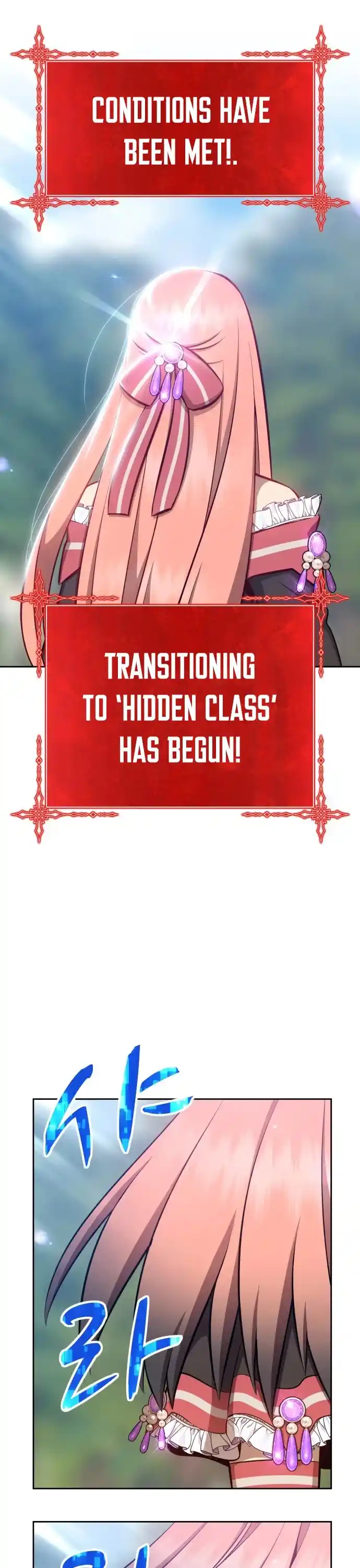 +99 Reinforced Wooden Stick Chapter 1