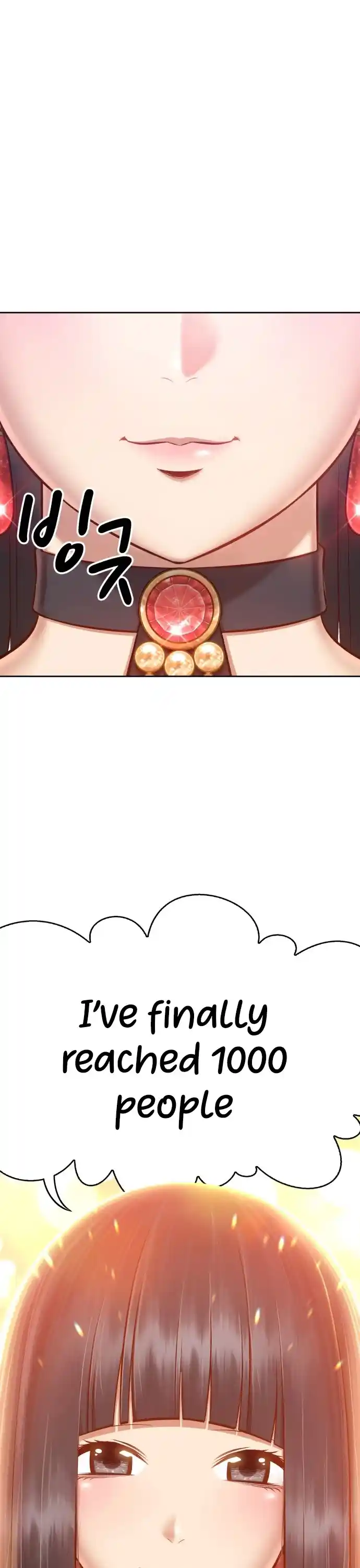 +99 Reinforced Wooden Stick Chapter 1