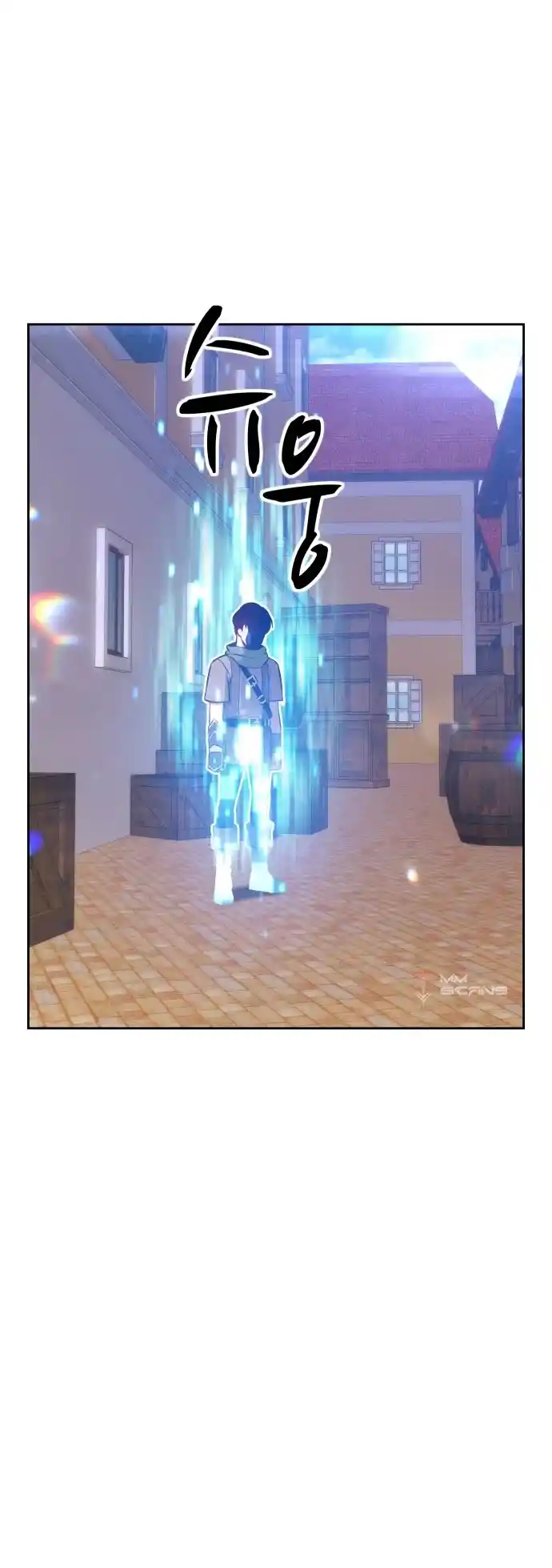 +99 Reinforced Wooden Stick Chapter 1