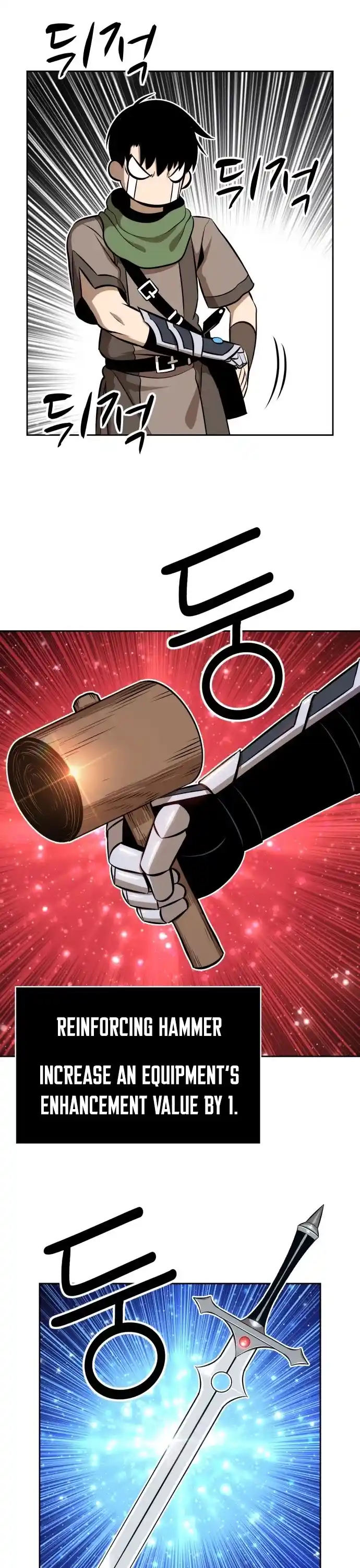 +99 Reinforced Wooden Stick Chapter 1