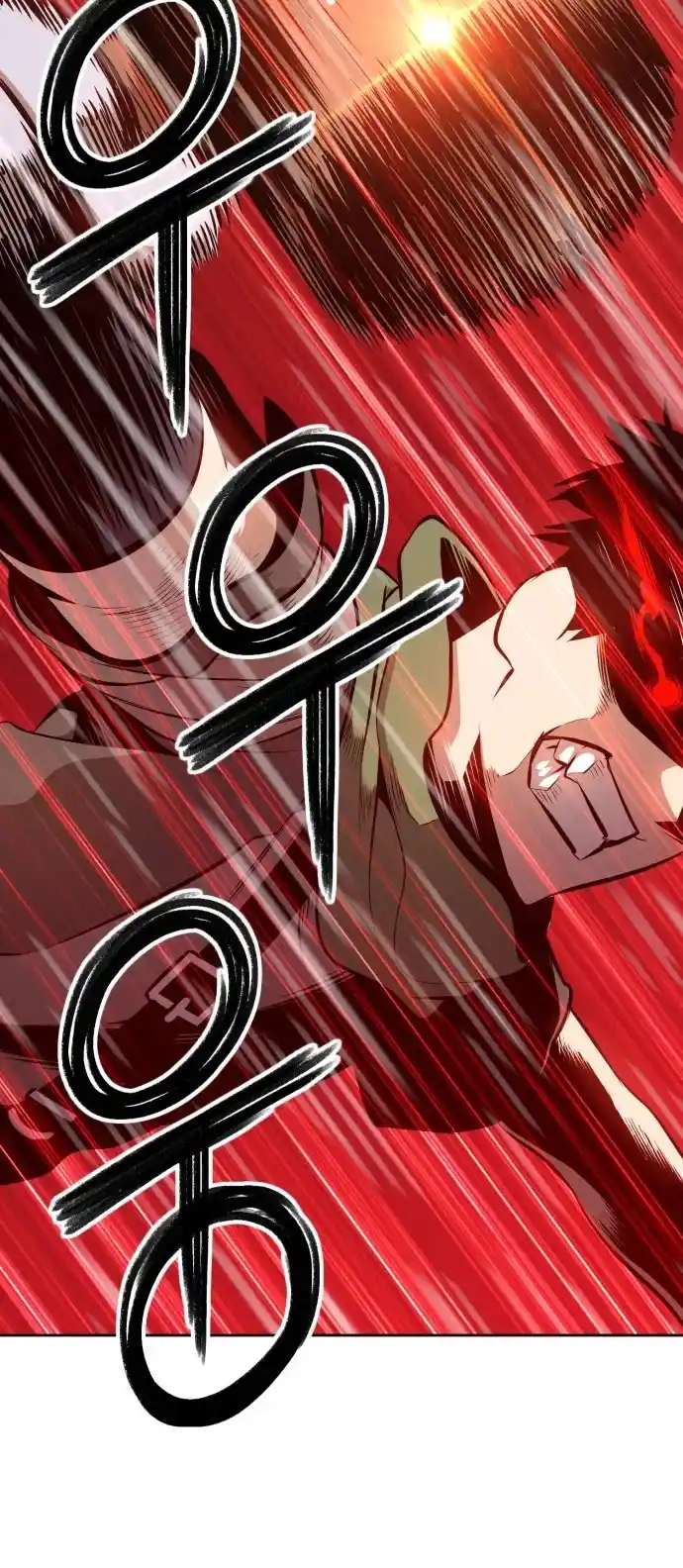 +99 Reinforced Wooden Stick Chapter 1