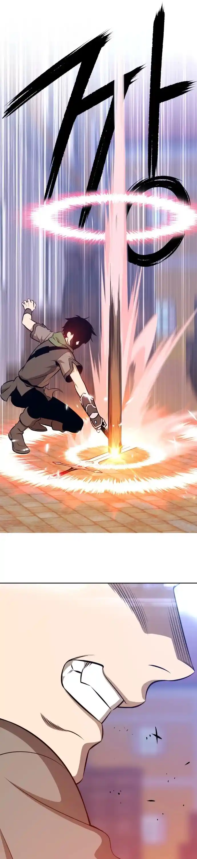 +99 Reinforced Wooden Stick Chapter 1