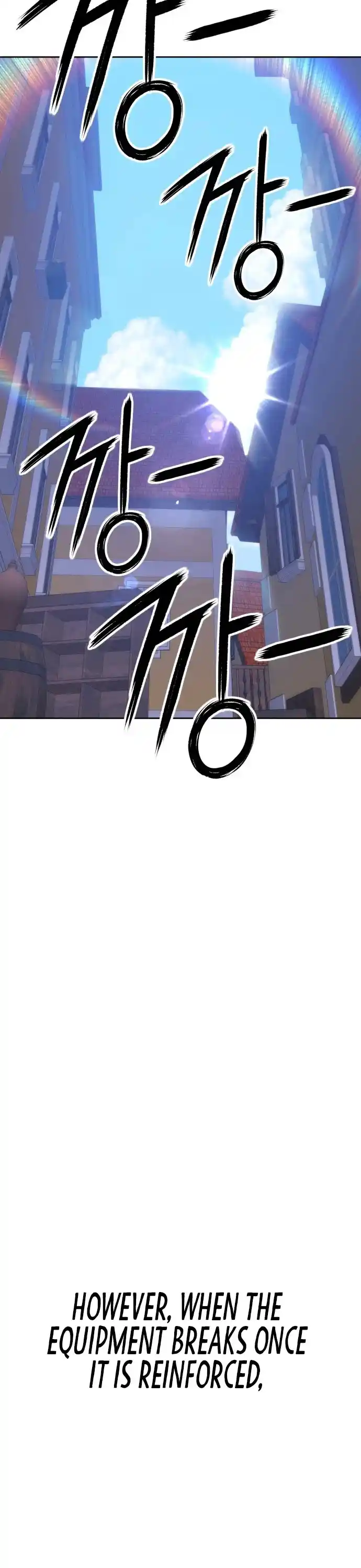 +99 Reinforced Wooden Stick Chapter 1