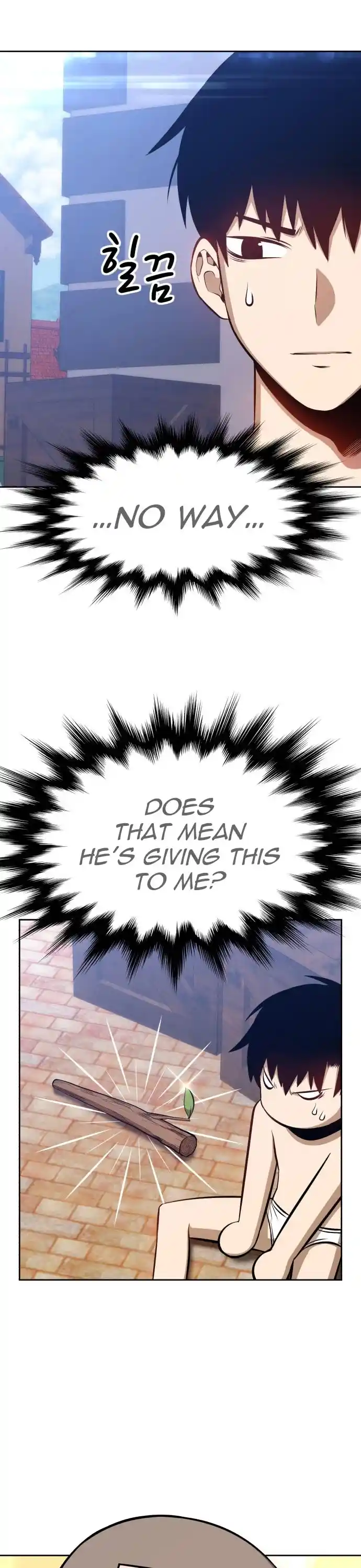 +99 Reinforced Wooden Stick Chapter 1