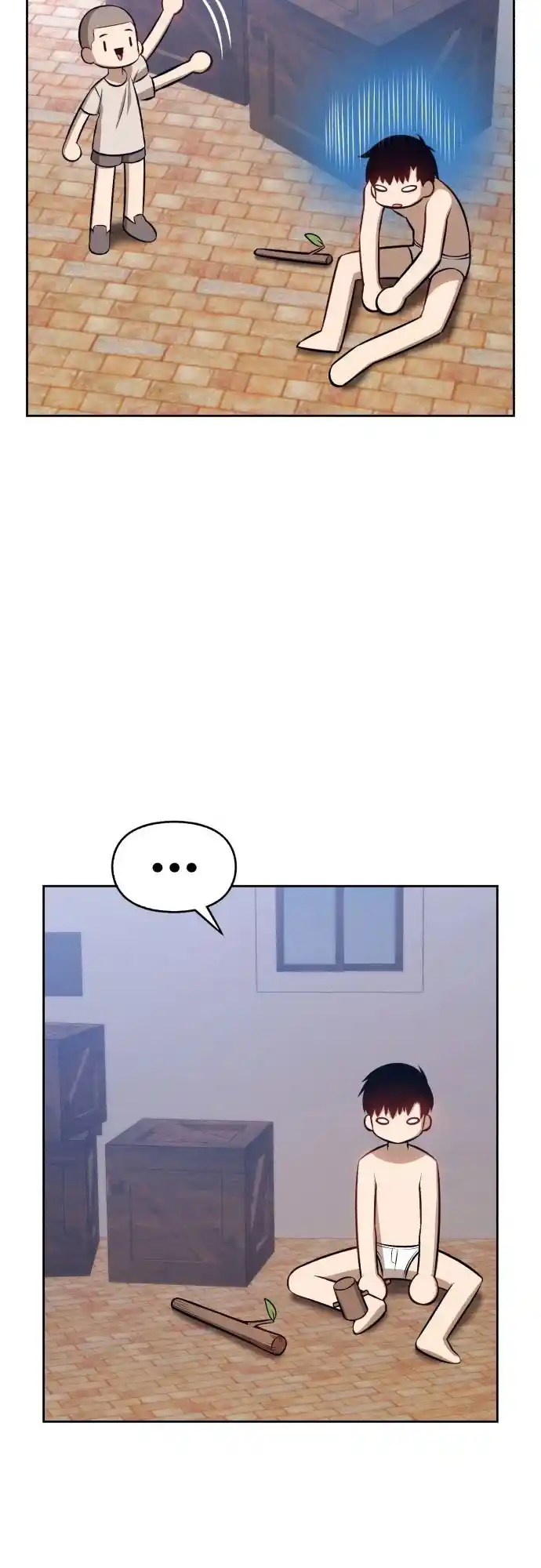 +99 Reinforced Wooden Stick Chapter 1