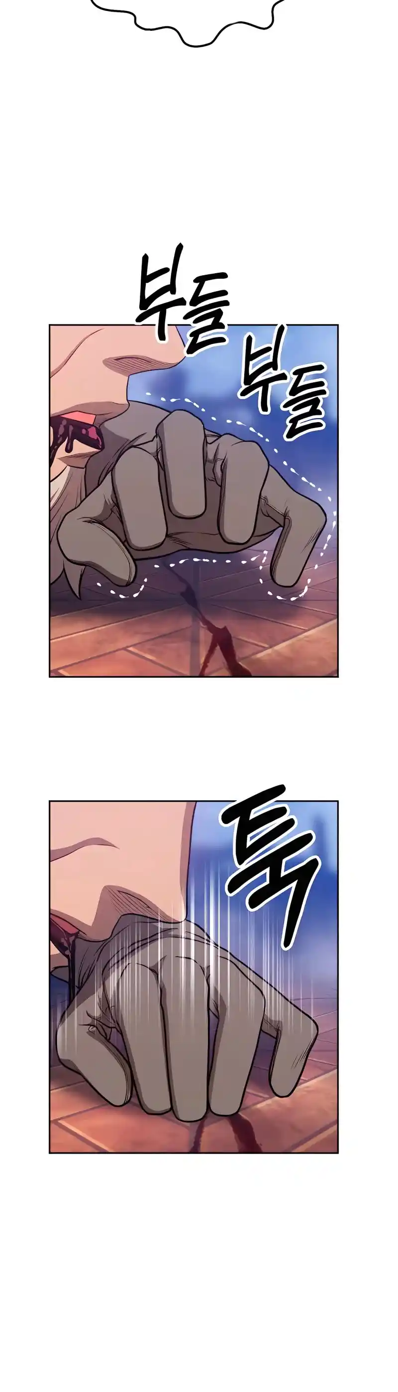 +99 Reinforced Wooden Stick Chapter 10