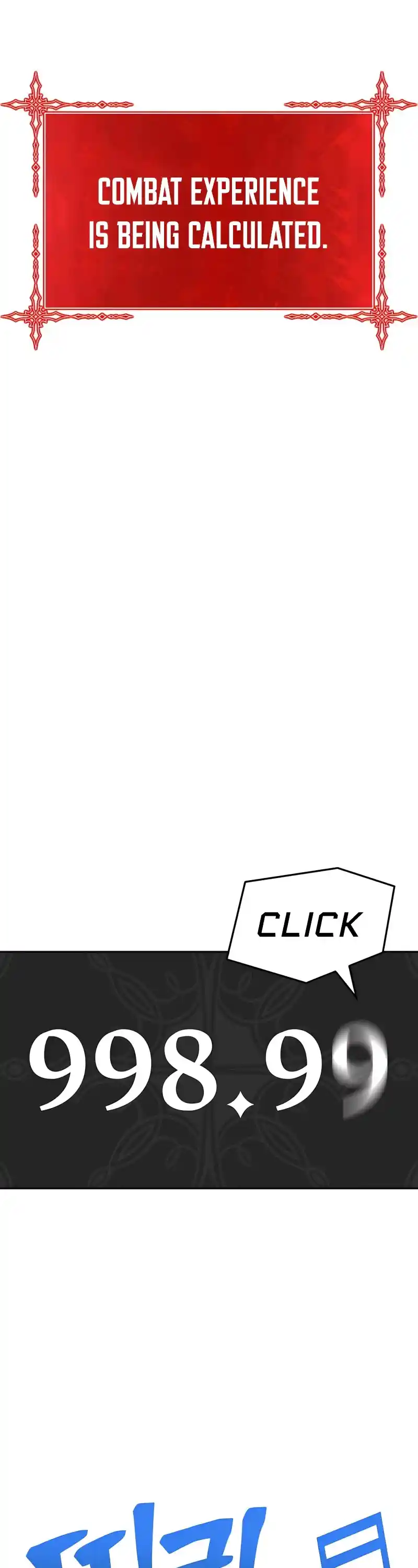 +99 Reinforced Wooden Stick Chapter 10