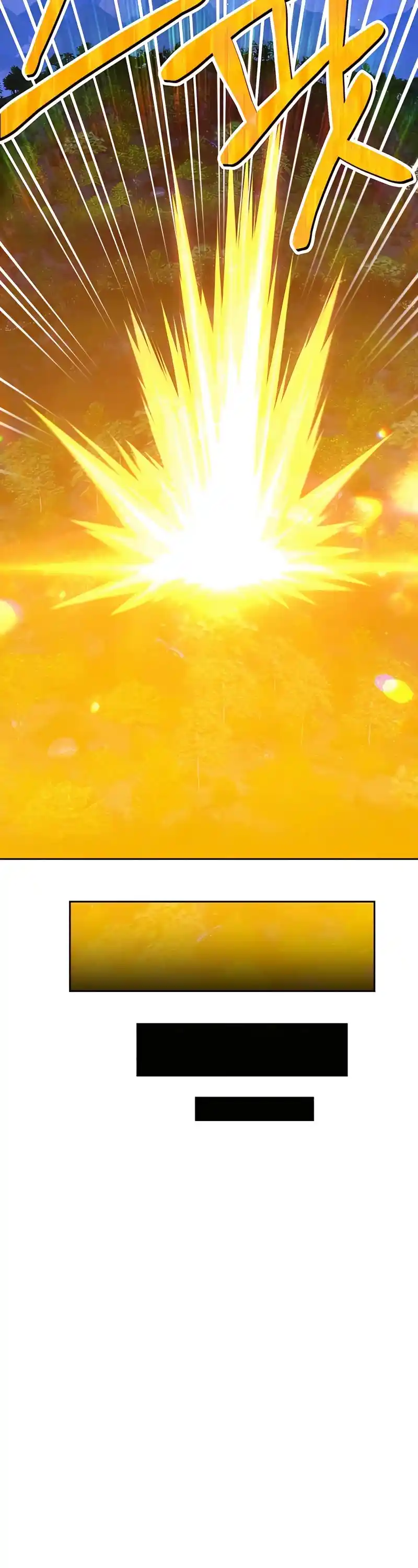 +99 Reinforced Wooden Stick Chapter 10