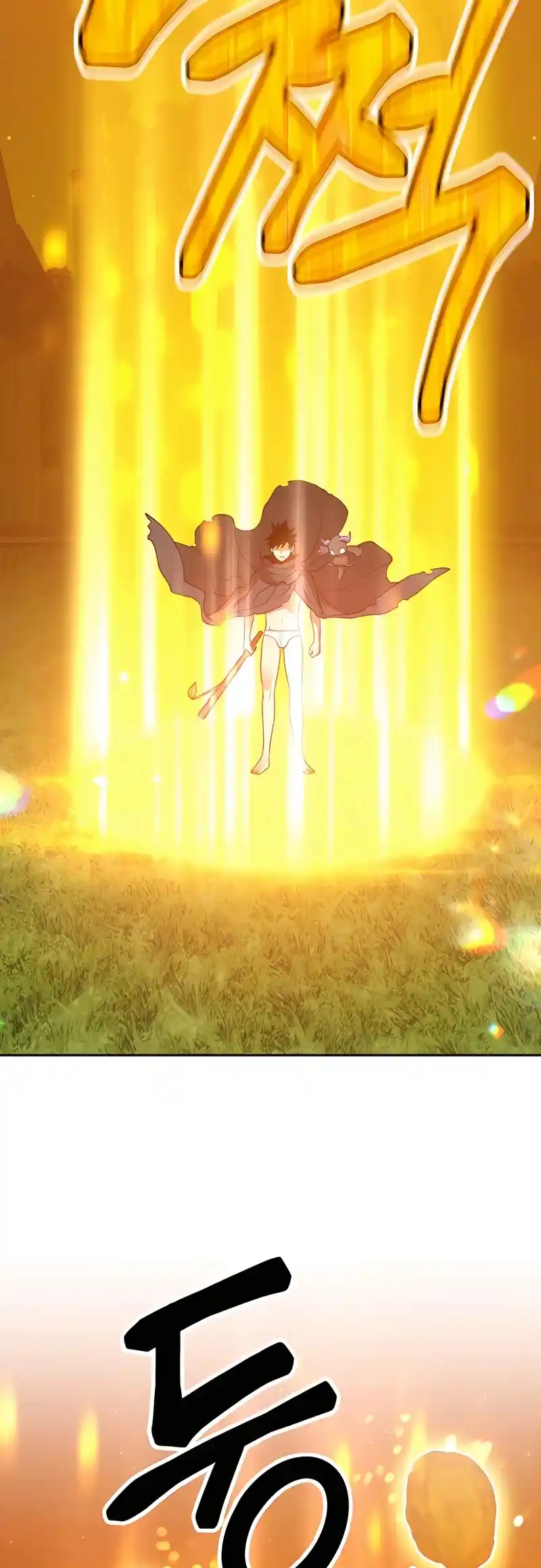 +99 Reinforced Wooden Stick Chapter 10