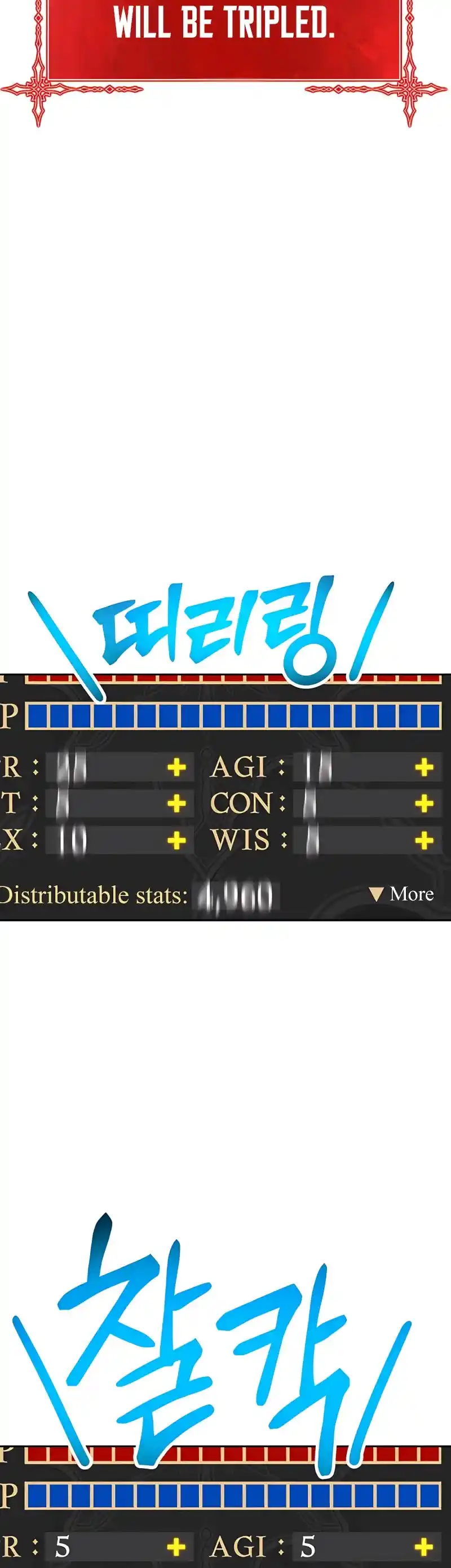 +99 Reinforced Wooden Stick Chapter 10