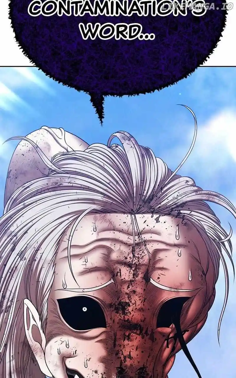 +99 Reinforced Wooden Stick Chapter 104