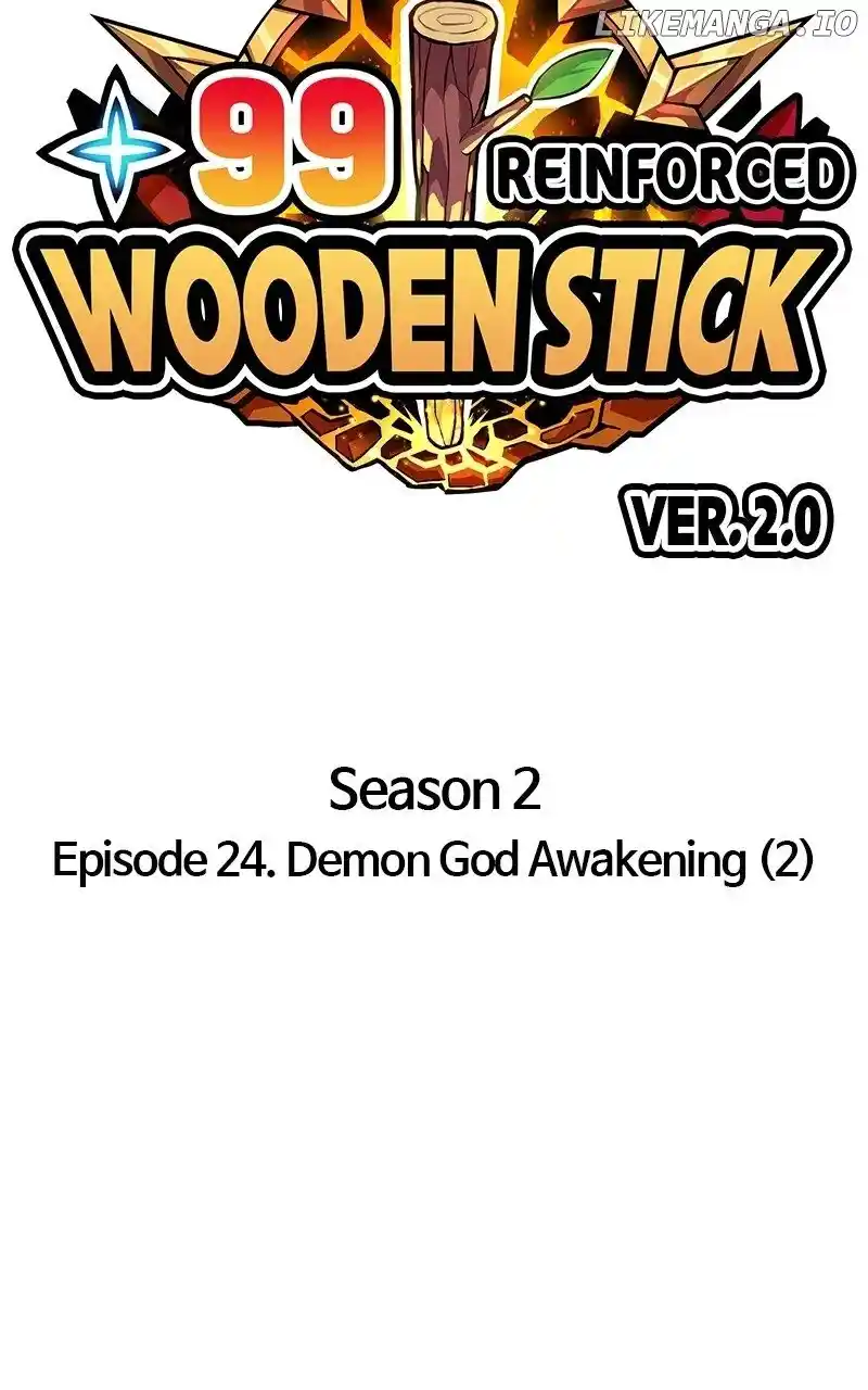 +99 Reinforced Wooden Stick Chapter 111