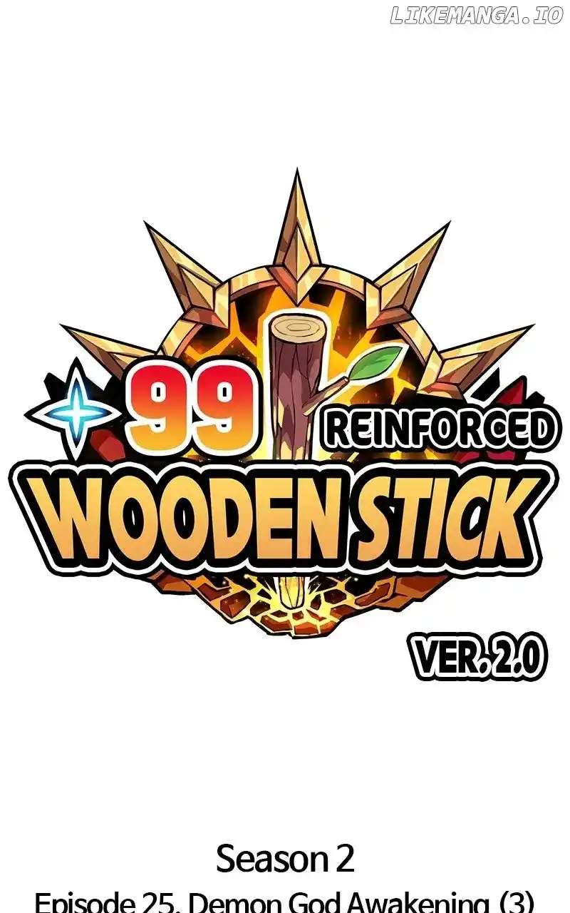 +99 Reinforced Wooden Stick Chapter 112