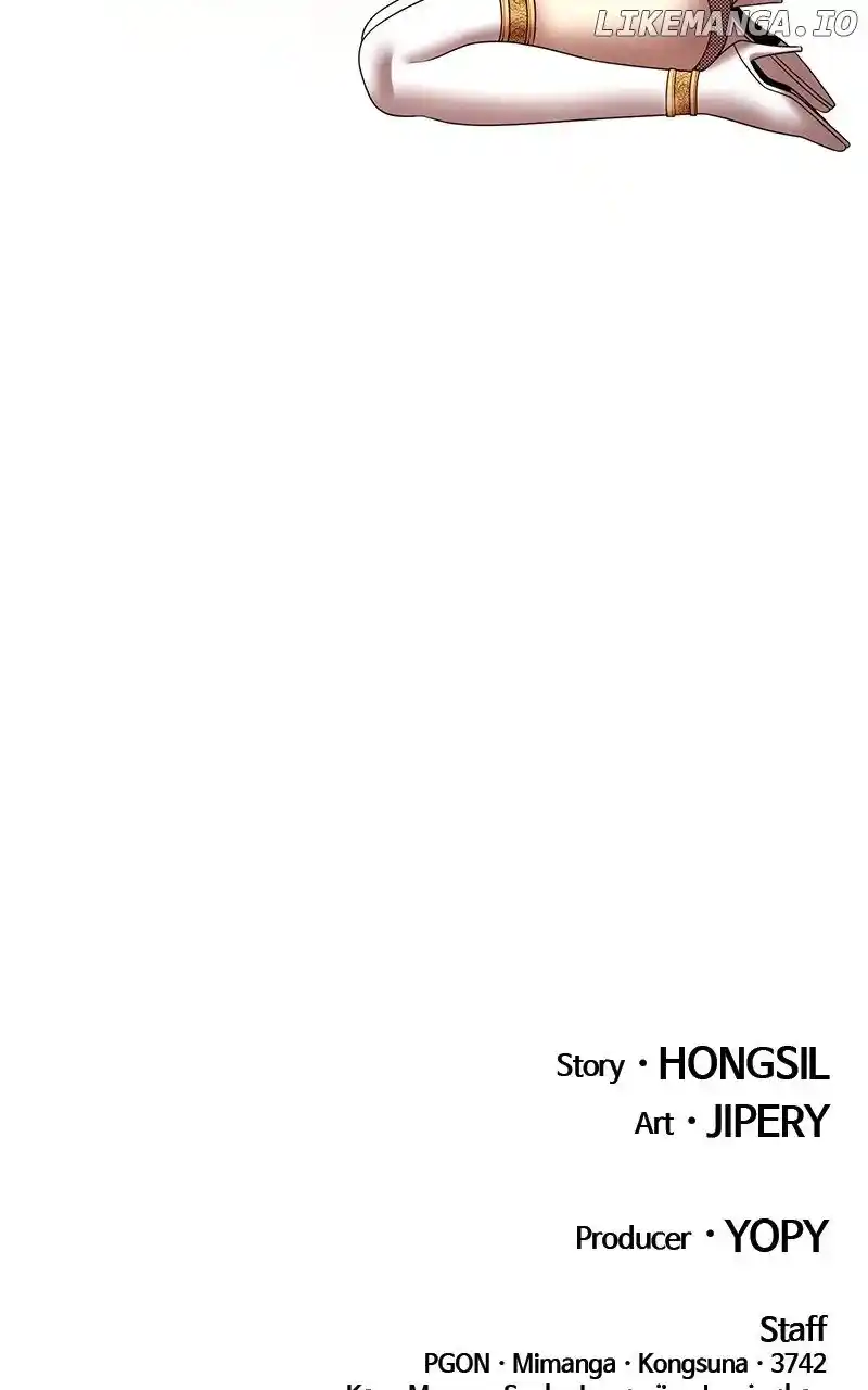 +99 Reinforced Wooden Stick Chapter 112