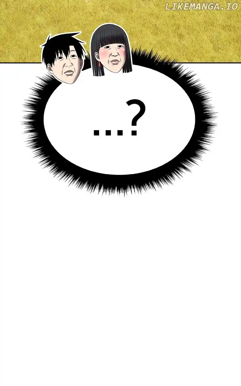 +99 Reinforced Wooden Stick Chapter 114