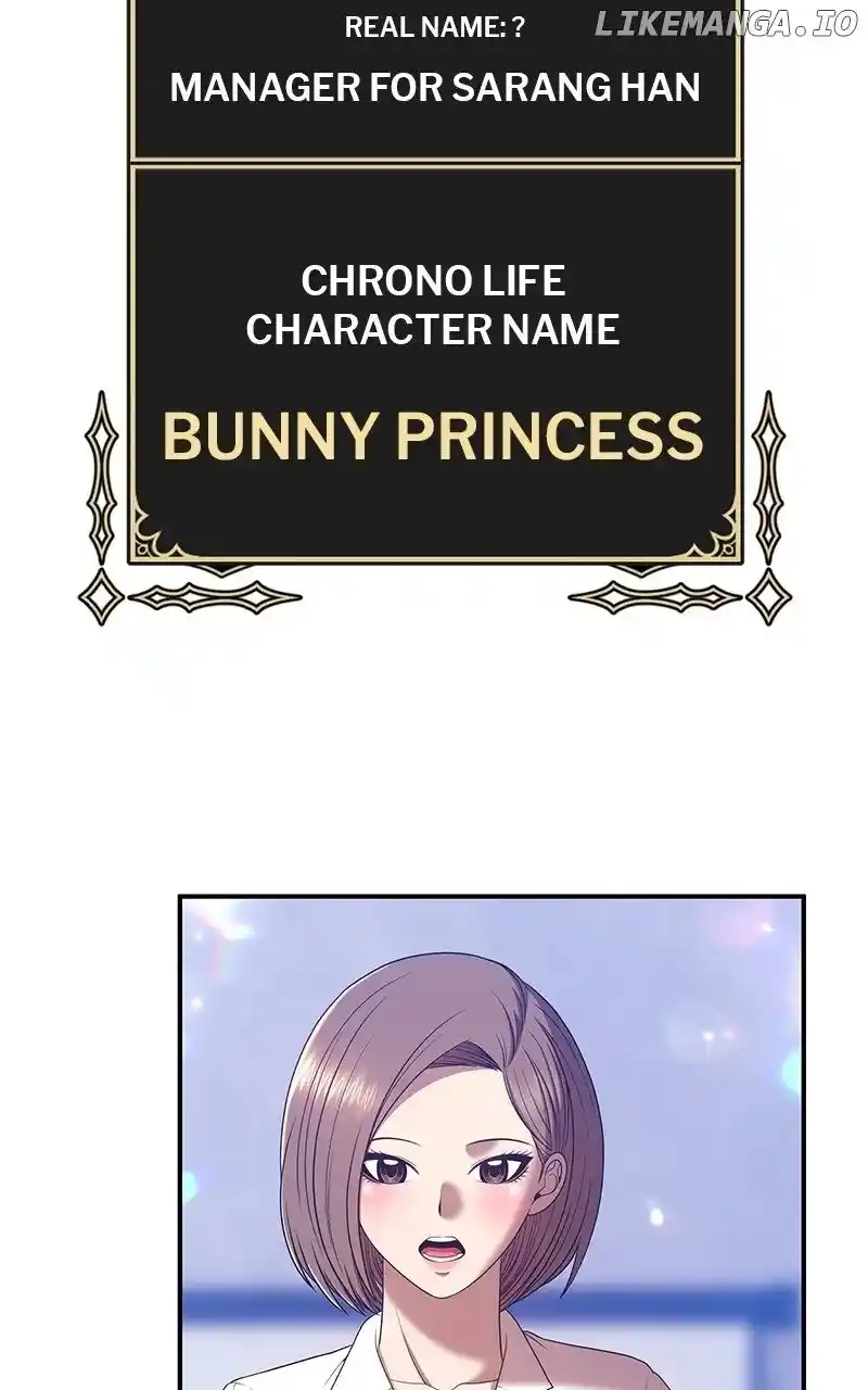 +99 Reinforced Wooden Stick Chapter 115