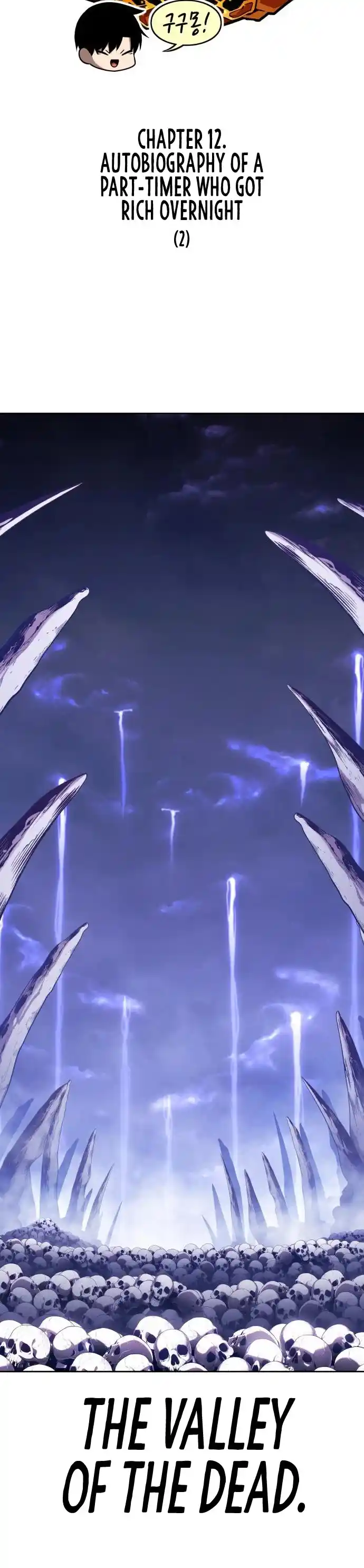 +99 Reinforced Wooden Stick Chapter 12