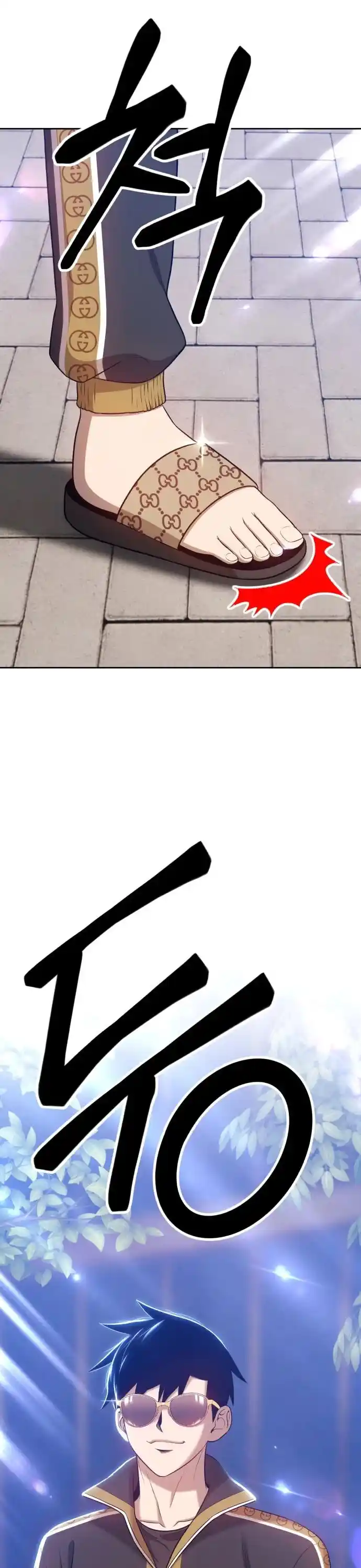 +99 Reinforced Wooden Stick Chapter 12