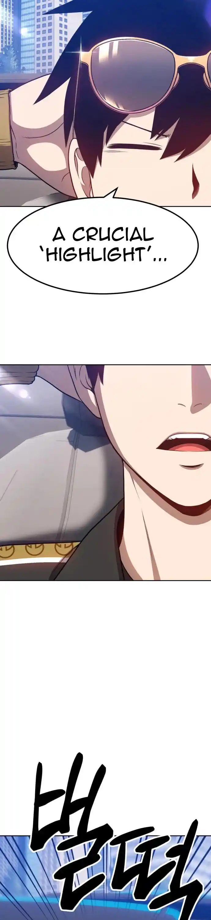 +99 Reinforced Wooden Stick Chapter 12