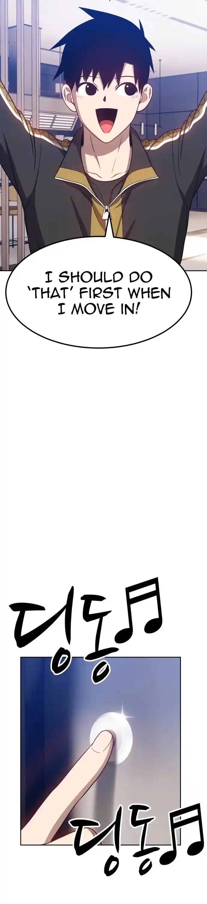 +99 Reinforced Wooden Stick Chapter 12