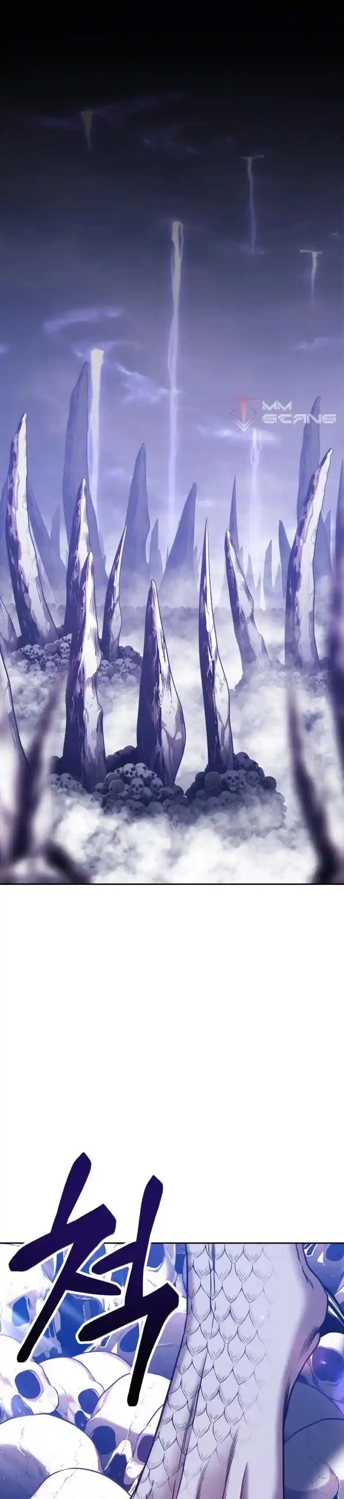 +99 Reinforced Wooden Stick Chapter 12