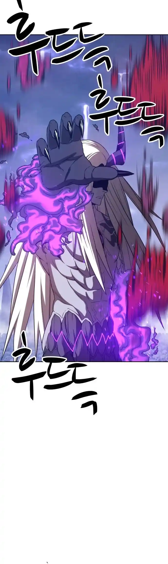 +99 Reinforced Wooden Stick Chapter 12