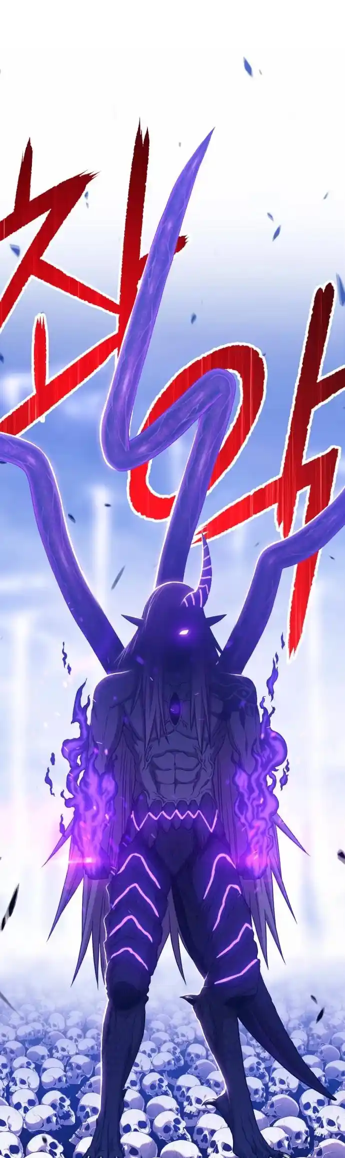 +99 Reinforced Wooden Stick Chapter 12