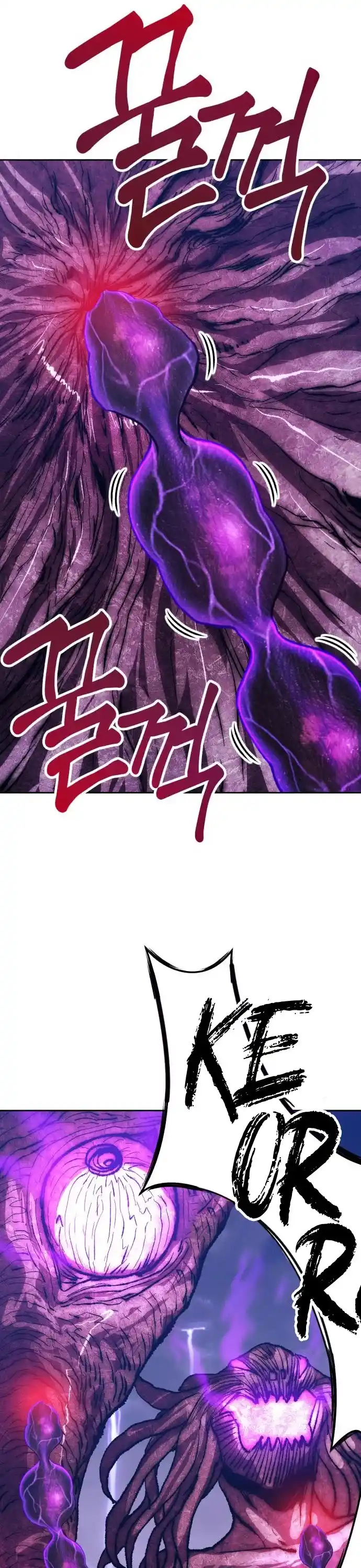 +99 Reinforced Wooden Stick Chapter 12