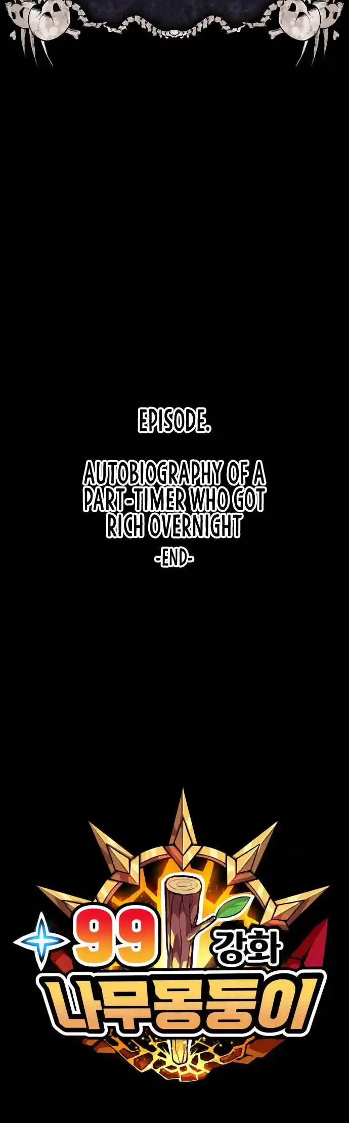 +99 Reinforced Wooden Stick Chapter 12