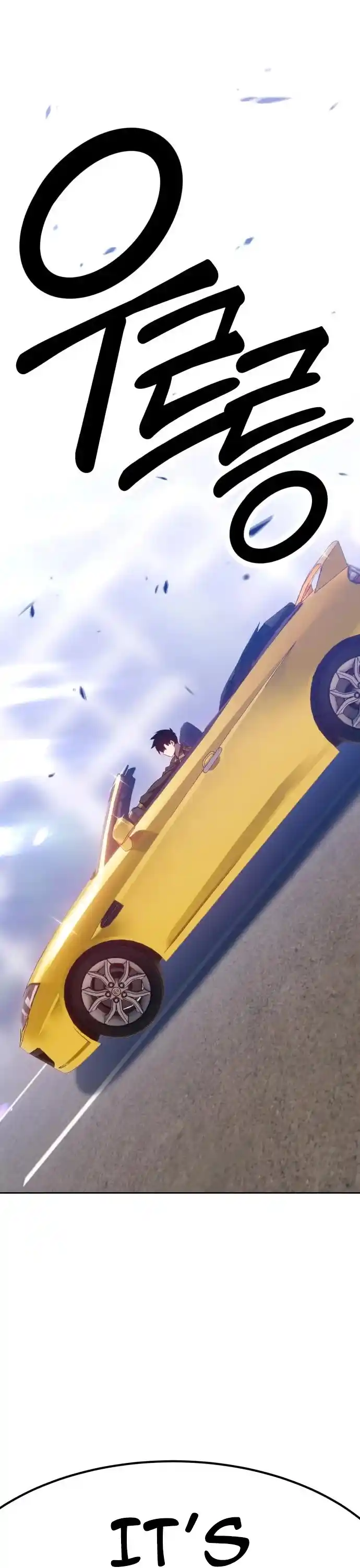 +99 Reinforced Wooden Stick Chapter 13