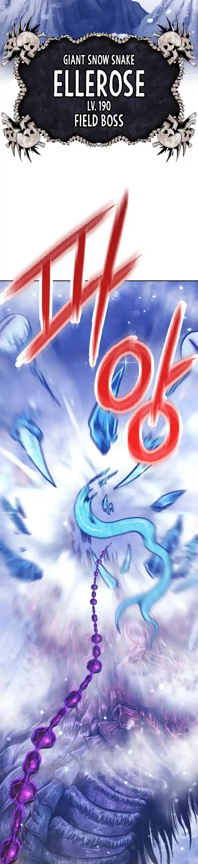 +99 Reinforced Wooden Stick Chapter 13