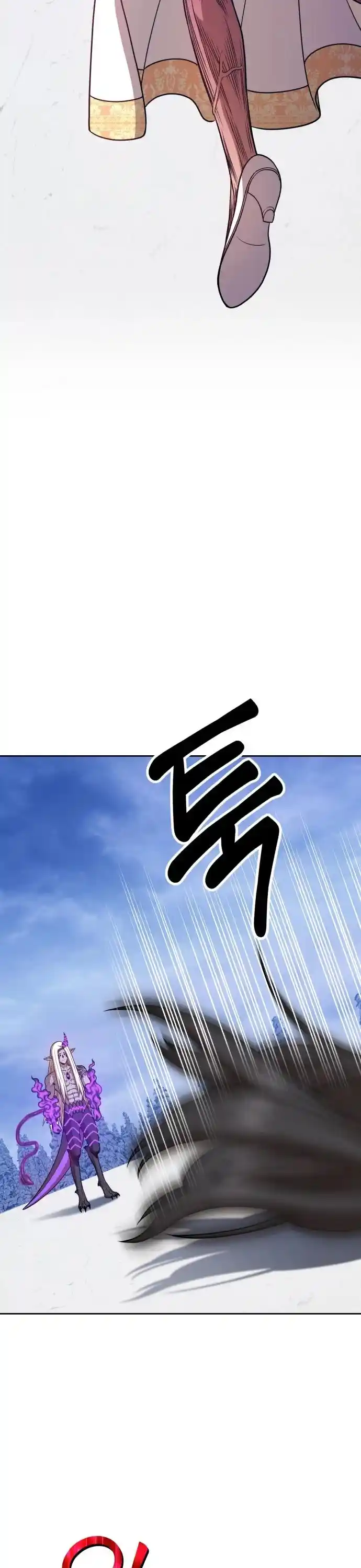 +99 Reinforced Wooden Stick Chapter 13