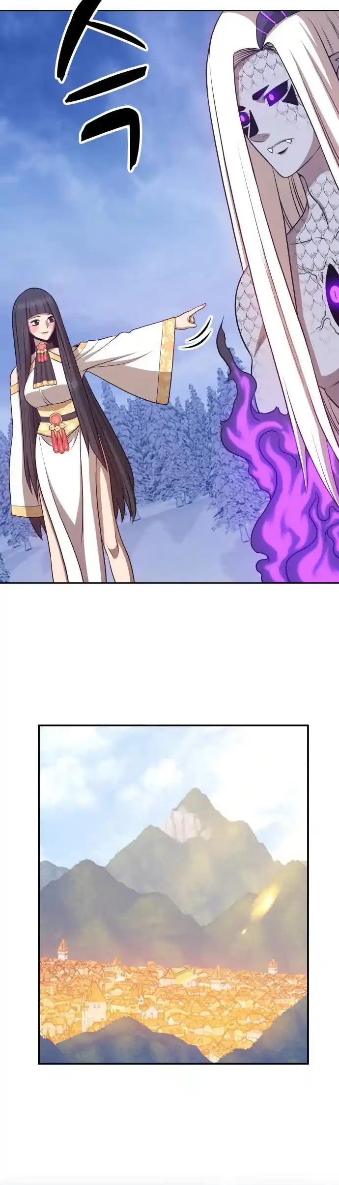 +99 Reinforced Wooden Stick Chapter 13