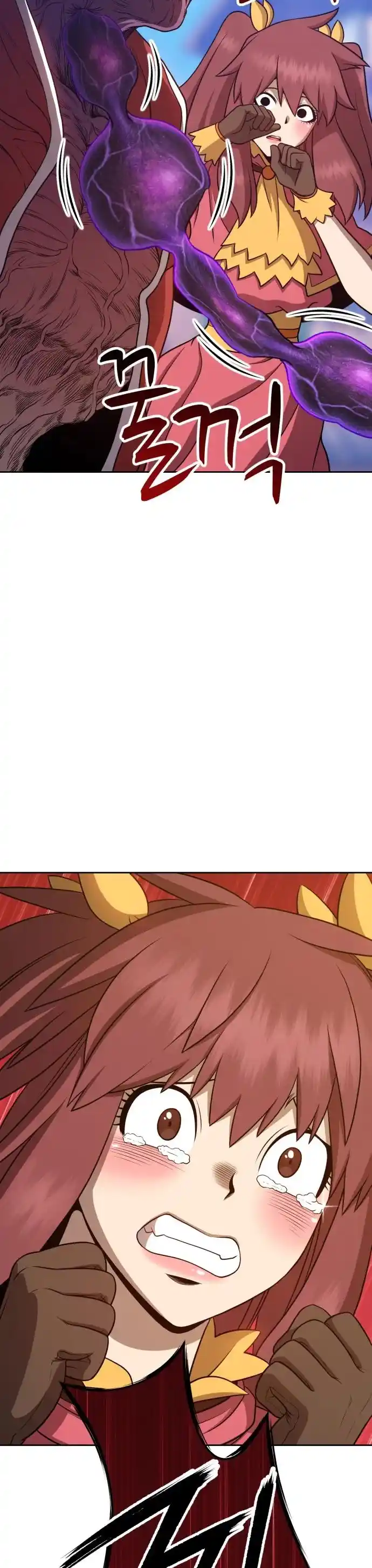 +99 Reinforced Wooden Stick Chapter 13