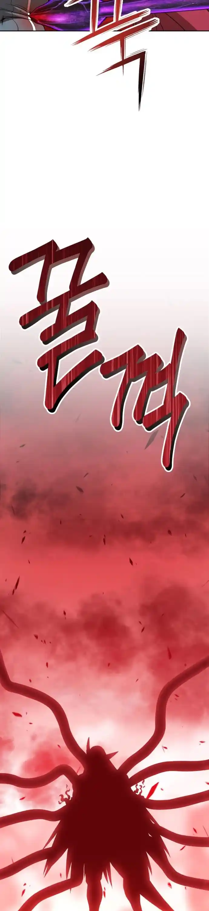 +99 Reinforced Wooden Stick Chapter 13