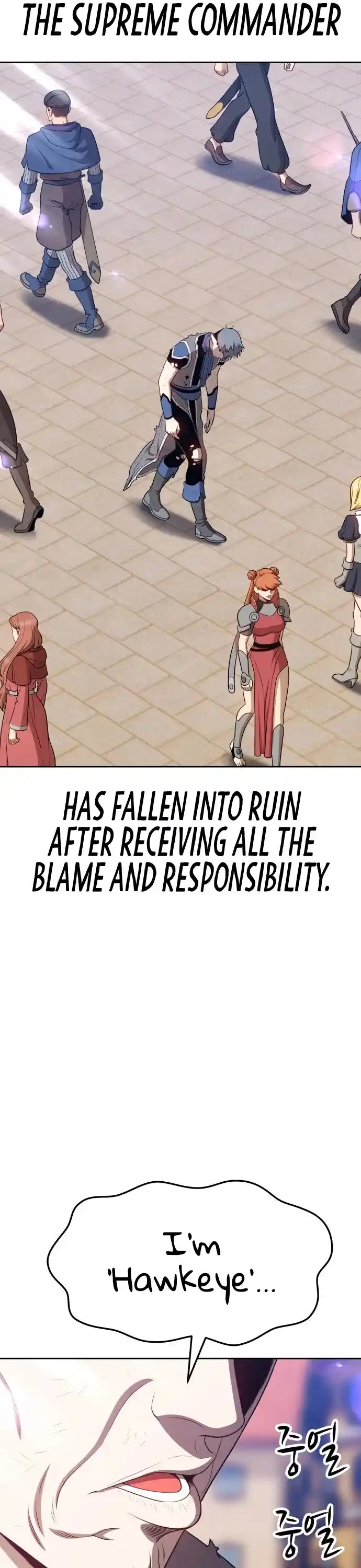 +99 Reinforced Wooden Stick Chapter 14