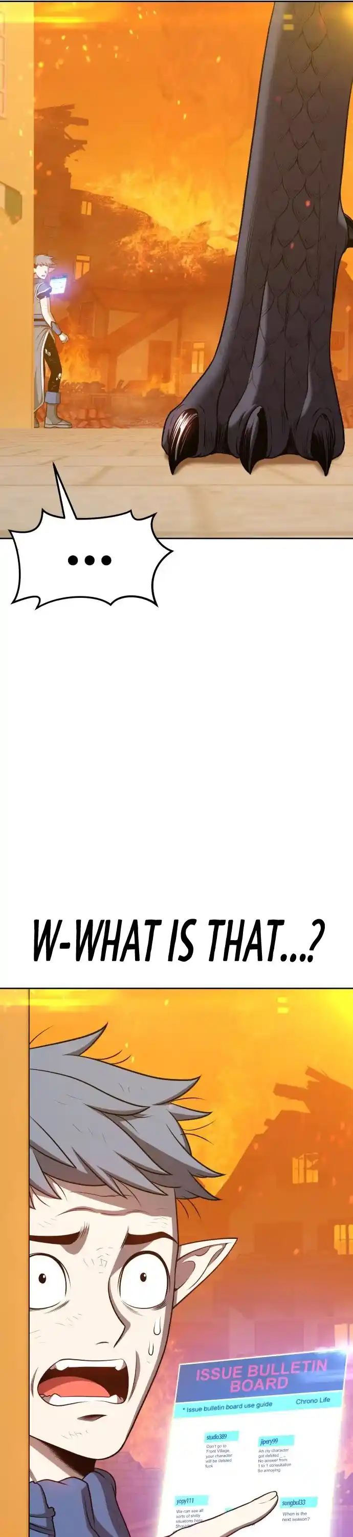 +99 Reinforced Wooden Stick Chapter 14