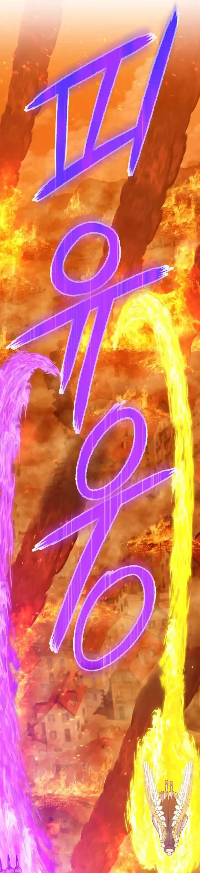 +99 Reinforced Wooden Stick Chapter 14