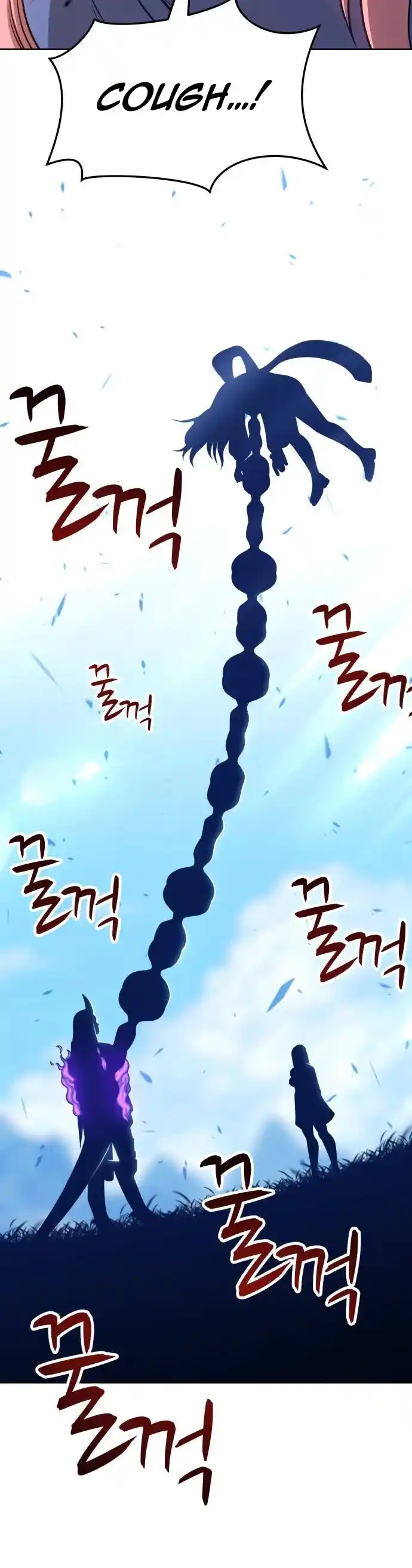 +99 Reinforced Wooden Stick Chapter 14