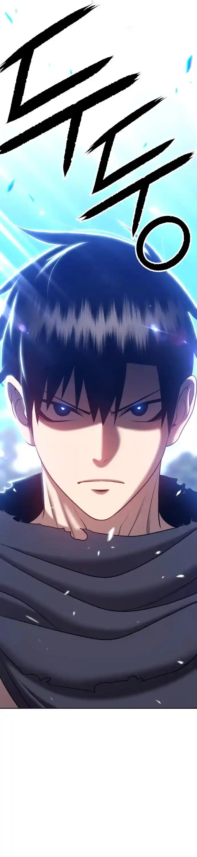 +99 Reinforced Wooden Stick Chapter 14