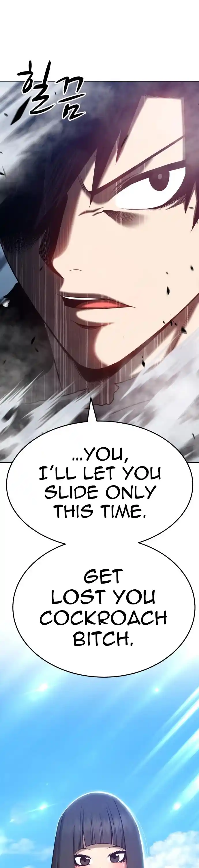 +99 Reinforced Wooden Stick Chapter 14