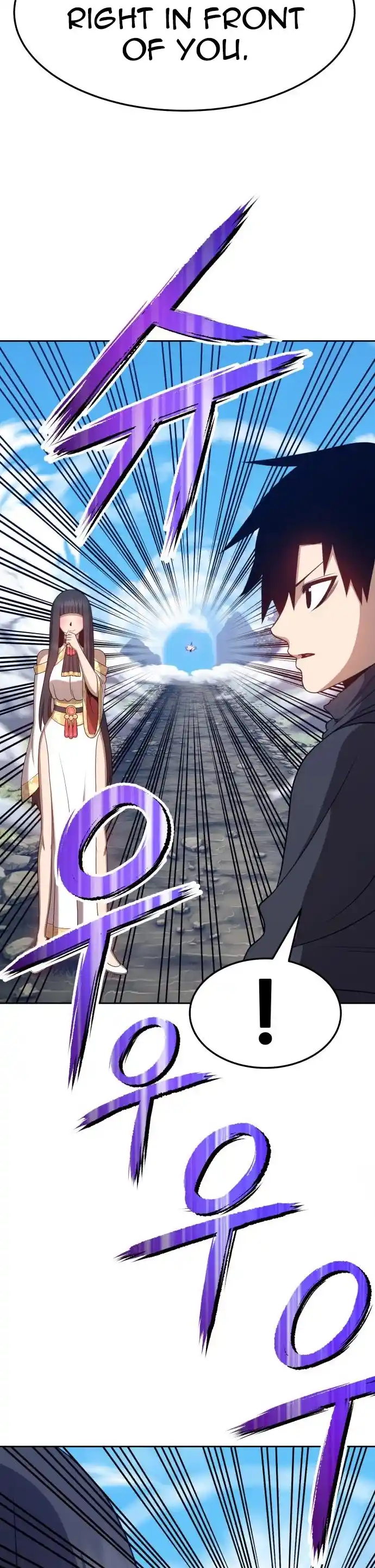 +99 Reinforced Wooden Stick Chapter 14